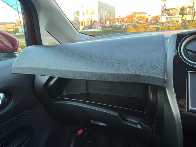 ノート Ｘ　Ｖセレクション＋セーフティ　ナビ　バックカメラ　衝突軽減ブレーキ　車線逸脱警報　禁煙　ＥＴＣ　フルセグ　インテリキー　プッシュスタート　アイドリングストップ　ウインカーミラー（58枚目）