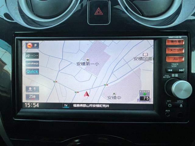 ノート Ｘ　Ｖセレクション＋セーフティ　ナビ　バックカメラ　衝突軽減ブレーキ　車線逸脱警報　禁煙　ＥＴＣ　フルセグ　インテリキー　プッシュスタート　アイドリングストップ　ウインカーミラー（64枚目）