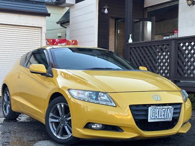 ＣＲ－Ｚ αブラックレーベル　ナビ　ワンセグ　クルコン　ＥＴＣ　ＨＩＤ　フォグ　ＣＤ　ＤＶＤ　パドルシフト　ステアスイッチ　Ａライト　電格ミラー　Ｍウィンカー　Ｄバイザー　ＭＴモード　ＵＳＢ　スマキー　１６ＡＷ　ＡＡＣ（22枚目）