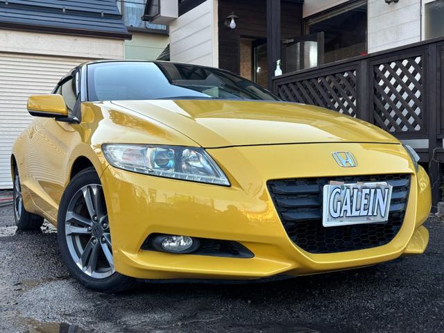 ＣＲ－Ｚ αブラックレーベル　ナビ　ワンセグ　クルコン　ＥＴＣ　ＨＩＤ　フォグ　ＣＤ　ＤＶＤ　パドルシフト　ステアスイッチ　Ａライト　電格ミラー　Ｍウィンカー　Ｄバイザー　ＭＴモード　ＵＳＢ　スマキー　１６ＡＷ　ＡＡＣ（23枚目）