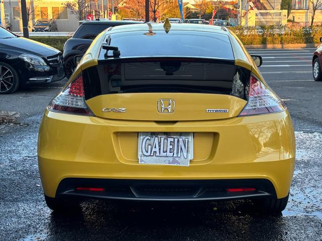 ＣＲ－Ｚ αブラックレーベル　ナビ　ワンセグ　クルコン　ＥＴＣ　ＨＩＤ　フォグ　ＣＤ　ＤＶＤ　パドルシフト　ステアスイッチ　Ａライト　電格ミラー　Ｍウィンカー　Ｄバイザー　ＭＴモード　ＵＳＢ　スマキー　１６ＡＷ　ＡＡＣ（37枚目）