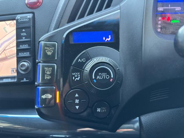 ＣＲ－Ｚ αブラックレーベル　ナビ　ワンセグ　クルコン　ＥＴＣ　ＨＩＤ　フォグ　ＣＤ　ＤＶＤ　パドルシフト　ステアスイッチ　Ａライト　電格ミラー　Ｍウィンカー　Ｄバイザー　ＭＴモード　ＵＳＢ　スマキー　１６ＡＷ　ＡＡＣ（52枚目）