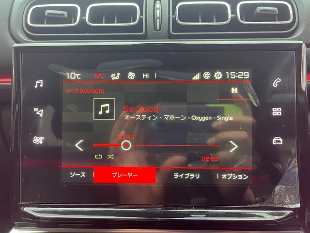 Ｃ３ フィール　ディスプレイオーディオ　バックカメラ　ブラインドスポットモニター　ＥＴＣ　クルーズコントロール　車線逸脱警報　スマートキー　プッシュスタート　ＬＥＤ　純正ＡＷ（8枚目）