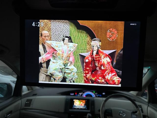 エスティマハイブリッド Ｇ　４ＷＤ　ハイブリッド　両側パワースライドドア　社外ナビ　フリップダウンモニター　ＨＩＤ　ＥＴＣ　Ｂｌｕｅｔｏｏｔｈ　タイミングチェーン　スマートキー　アダプティブフロントライト　ドアバイザ　ＰＶガラス（11枚目）