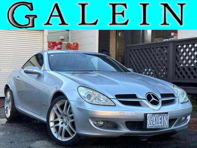 SLK SLK200コンプレッサー 赤革シート シートヒーター メモリーナビ クルーズコントロール 禁煙車 パワーシート フルセグテレビ ETC キーレス(2枚目)
