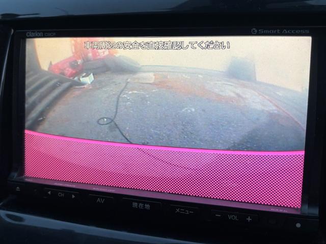 ビアンテ グランツ－スカイアクティブ　後期型　グランツ　スカイアクティブ　両側パワースライドドア　メモリーナビ　バックカメラ　スマートキー　タイミングチェーン　ＨＩＤ　フォグ　アルミホイール　ミラーウィンカー　ドアバイザー（7枚目）