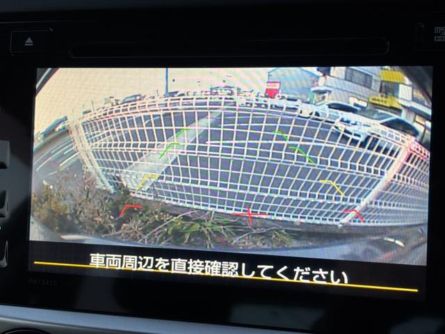 インプレッサＧ４ ２．０ｉ－Ｓアイサイト　アイサイト　後期型　メモリーナビ　バックカメラ　Ｂｌｕｅｔｏｏｔｈ　アルミホイール　クルーズコントロール　ハーフレザーシート　プッシュスタート　ＨＩＤ　パドルシフト（7枚目）