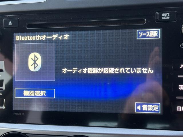 インプレッサＧ４ ２．０ｉ－Ｓアイサイト　アイサイト　後期型　メモリーナビ　バックカメラ　Ｂｌｕｅｔｏｏｔｈ　アルミホイール　クルーズコントロール　ハーフレザーシート　プッシュスタート　ＨＩＤ　パドルシフト（8枚目）