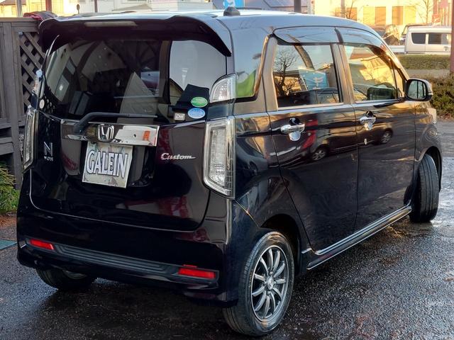 HONDA N-WGN CUSTOM G