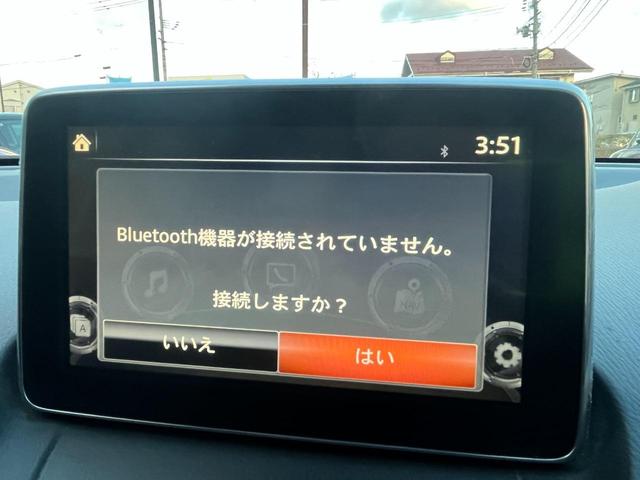 デミオ ＸＤツーリング　ワンオーナー　ナビ　クルーズコントロール　Ｂｌｕｅｔｏｏｔｈ　プッシュスタート　スマートキー　　ＨＩＤ　オートライト　パドルシフト　アイドリングストップ（7枚目）