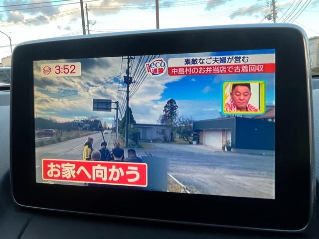 デミオ ＸＤツーリング　ワンオーナー　ナビ　クルーズコントロール　Ｂｌｕｅｔｏｏｔｈ　プッシュスタート　スマートキー　　ＨＩＤ　オートライト　パドルシフト　アイドリングストップ（8枚目）