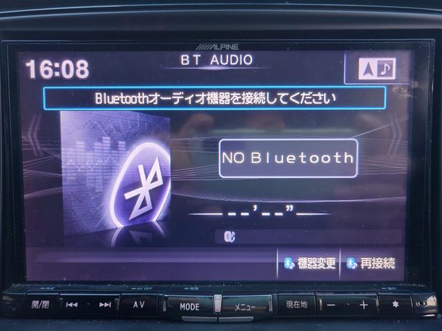 アテンザワゴン ＸＤ　Ｌパッケージ　黒革　ナビ　クルコン　Ｂカメラ　Ｂｌｕｅｔｏｏｔｈ　フルセグ　Ｓヒーター　Ｐシート　ＥＴＣ　ＨＩＤ　リアモニター　Ａライト　フォグ　電格ミラー　Ｍウィンカー　Ｄバイザ　ＣＤ　ＤＶＤ　ステアスイッチ（15枚目）