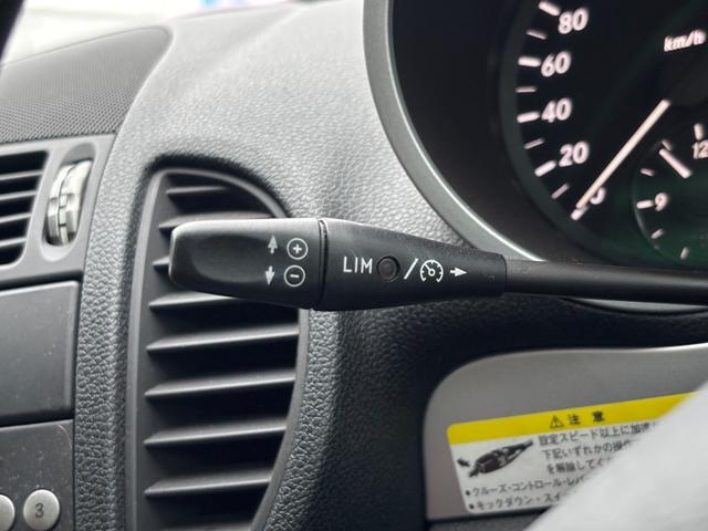 �N���[�Y�R���g���[�������Ă���܂��̂ō������H�Ȃǂő��x��ݒ肷��Έ��̑��x�ő��s���ł���̂Ŕ�J�y���ɂ��Ȃ�܂���