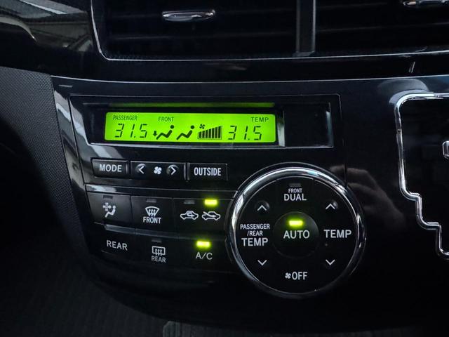 エスティマ アエラス　禁煙　両側パワスラ　Ｄレコ　Ｂｌｕｅｔｏｏｔｈ　ナビ　フルセグ　Ｂカメ　ＥＴＣ　フリップダウンモニター　ＨＩＤ　フォグ　コーナーセンサー　ステアスイッチ　スマキー×２　Ａライト　Ｄバイザー　１８ＡＷ（50枚目）