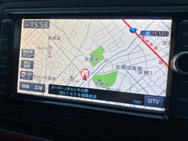 �i�r����������Ă܂��̂ŏ��߂ĖK���ꏊ�ł����킸�ɖړI�n�ɓ����ł��܂��ˁ�e���r�̎������\�ł��̂ŁA�h���C�u����w�y�����Ȃ�܂���􂻂̑��@�\���ڂȃi�r�ƂȂ��Ă���܂���