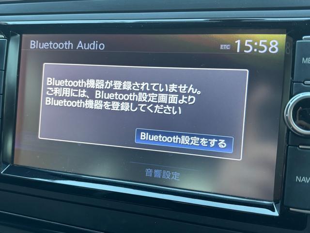 �i�r�ł͂a�����������������I�[�f�B�I���g�p�\�ł���X�}�[�g�t�H���Ɛڑ����Ē�����΂��C�ɓ���̉��y�̎������\�ł���h���C�u���y�����Ȃ�܂��ˁ􂻂̑��@�\���ڂȃi�r�ƂȂ��Ă���܂���