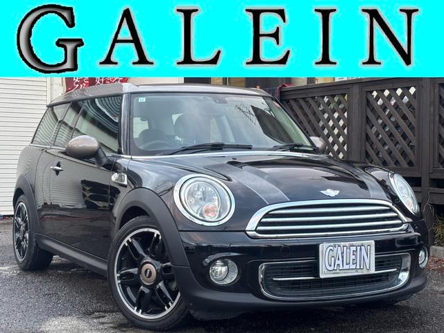 ＭＩＮＩ クーパー　クラブマン　ボンドストリート　限定車　後期　６速ＭＴ　黒革　ＥＴＣ　Ｓヒーター　フォグ　Ｒフォグ　Ａライト　電格ミラー　ＣＤ　キーレス　１７ＡＷ（2枚目）