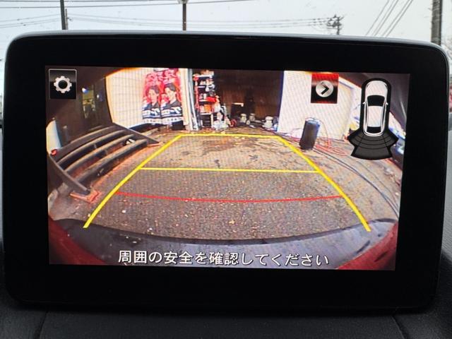 �o�b�N�J�����𑕔����Ă���܂��̂ň��S�Ƀo�b�N���鎖���\�ɂȂ��Ă���܂���o�b�N�����ȕ��ł����S���Ē��Ԃ��鎖���o���܂�����ʂ��N���A�Ŋ������ł��ˁ�