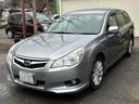 SUBARU LEGACY TOURING WAGON