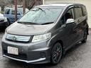 HONDA FREED SPIKE HYBRID