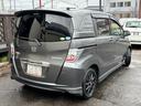 HONDA FREED SPIKE HYBRID