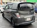 HONDA FREED SPIKE HYBRID