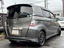 HONDA FREED SPIKE HYBRID