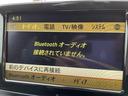 Ｂ１８０　ブルーエフィシェンシー　純正ナビ　バックカメラ　Ｂｌｕｅｔｏｏｔｈ　フルセグテレビ　ＥＴＣ　クルーズコントロール　禁煙車　ミラーウィンカー　アルミホイール(16枚目)