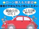 Ｇ　ナビ　ＥＴＣ　スマートキー　プッシュスタート　ワンセグ　スペアキー　ＣＤ　ＣＴＢＡ　禁煙(4枚目)