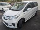 HONDA FREED HYBRID