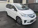 HONDA FREED HYBRID