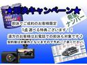 ★即決キャンペーン★即決でご契約頂いたお客様にはお得な特典をご用意しております！！この機会に是非前向きなご検討よろしくお願い致します♪※ご契約時のみ対象となります特典の詳細はスタッフまで！！