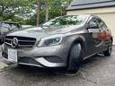 MERCEDES BENZ A-CLASS