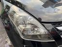 ２３Ｓ　ナビ　両側パワースライドドア　バックカメラ　禁煙　フルセグ　Ｂｌｕｅｔｏｏｔｈ　ＨＩＤ　フォグ　社外ＡＷ　オートライト　ステアスイッチ　ＡＡＣ　ウインカーミラー（12枚目）