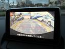 ＸＤツーリング　禁煙　ナビ　Ｂカメラ　Ｂｌｕｅｔｏｏｔｈ　ＥＴＣ　ＬＥＤ　クルコン　Ｄバイザー　パドルシフト　電格ミラー　Ｍウィンカー　ステアスイッチ　フォグ　Ｐスタート　Ａライト　スマキー　ＡＷ　ＡＡＣ（67枚目）