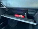 ＸＥ　ピュア　禁煙　ナビ　Ｂカメ　Ｂｌｕｅｔｏｏｔｈ　Ｐシート　クルコン　ＥＴＣ　ＨＩＤ　電格ミラー　Ｍウィンカー　ＣＤ　ＤＶＤ　パドル　Ａライト　Ａワイパー　Ｒフォグ　スマキー　純１８ＡＷ（60枚目）