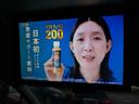 フリップダウンモニターが装備されておりますので後部座席の同乗者もテレビやDVDを楽しむことができます♪後付けすると高額になりがちな装備なので最初から付いているのは嬉しいですね♪