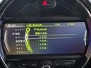 Bluetooth機能が付いておりますので、車内空間をより快適にすることが出来ます♪長距離のドライブで渋滞に巻き込まれた時でも退屈知らず♪好きな音楽をかけて気分が上がること間違いなしですね♪