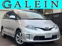全国陸送OK♪オートローン取り扱い店♪新車時保証書&各種取説♪記録簿♪修復歴無し♪ハイブリッド♪4WD♪両側パワースライドドア♪j社外ナビ♪Bluetooth♪シートヒーター♪フリップダウンモニター♪