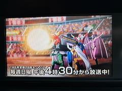 テレビを視聴することが出来ますので、遠出する際に同乗者も退屈することなくお乗り頂けます♪お子様がいらっしゃるご家族の方にももってこいの装備となっております♪ 7