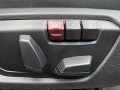 ���꡼�դ��ѥ�����Ȥ����夵��Ƥ���ܥ����Ĥ����ꤷ�������ȥݥ��������᤹���Ȥ�����ޤ��� 7