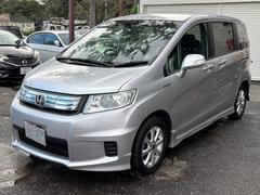 ���󥷡��Ȥˤʤ�饲�å����ڡ�������礷���ե꡼�ɥ��ѥ���������ʲټ��ǲ�ʪ�⤿�������Ѥ����ޤ��������Ȥ��ݤ��Хե�åȤˤʤ������桼�����ǽ�Ǥ����ե��ߥ꡼����ӥ��ͥ��桼���ޤǻȤ�������� 3