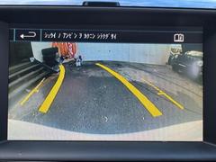 �Хå��������������Ƥ���ޤ��Τǰ����˥Хå����������ǽ�ˤʤäƤ���ޤ����Хå����������Ǥ�¿�������֤����������ޤ�������̤⥯�ꥢ�Ǵ򤷤��Ǥ��͢� 7