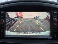 �Хå��������������Ƥ���ޤ��Τǰ����˥Хå����������ǽ�ˤʤäƤ���ޤ����Хå����������Ǥ�¿�������֤����������ޤ�������̤⥯�ꥢ�Ǵ򤷤��Ǥ��͢� 7