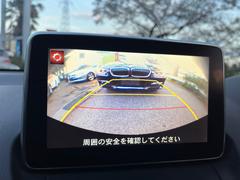 ХåƤޤΤǰ˥ХåǽˤʤäƤޤХåǤ¿֤ޤ̤⥯ꥢǴ򤷤Ǥ͢ 7