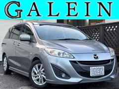 Φϣˢȥ谷ŹֻݾڽƼϿ̵ʡХʥӢե륻¥ĥ쥳£ţԣâեåץ˥ĥХųʥߥ 2