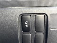 �ѥ���饤�ɥɥ�����������Ƥ���ޤ�����ʪ���äƤξ��ߤ�仱�򺹤��ʤ���Ǥ��ñ�˳��Ĳ�ǽ�Ǥ������Ļ��˰۲�����̵���ȤƤ⥹�ࡼ���Ǥ������⤫��ܥ����ĤǴ�ñ�����Ԥ��ޤ��� 7