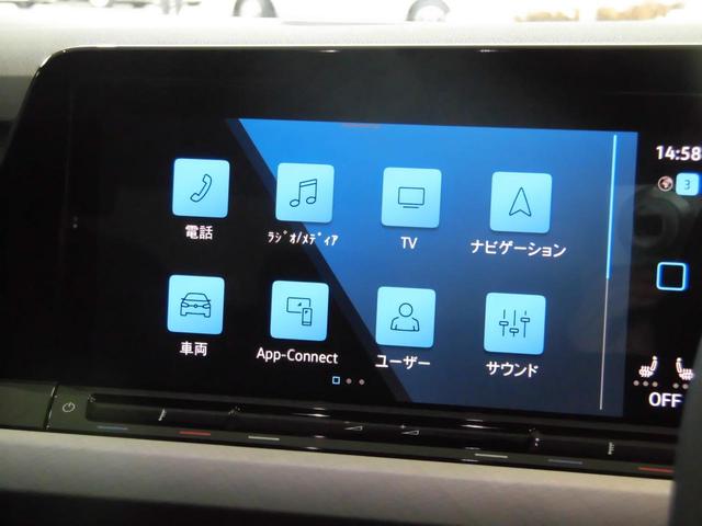 ゴルフ ＴＤＩアクティブアドバンス　プラチナムエディション　◆登録済未使用車◆デジタルメーター・パドルシフト・ＡＣＣ・Ｔｒａｖｅｌ　Ａｓｓｉｓｔ・障害物センサー・駐車支援システム・リアビューカメラ・オートホールド・ヒーター機能付ステアリングホイール・ＥＴＣ（8枚目）