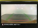 バックモニター搭載です