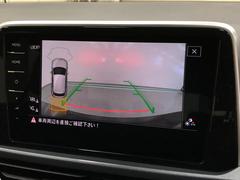 バックカメラ搭載です 4